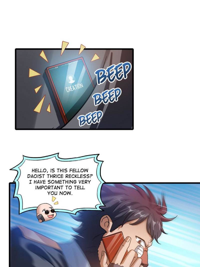 Page 46 of Chapter 255
