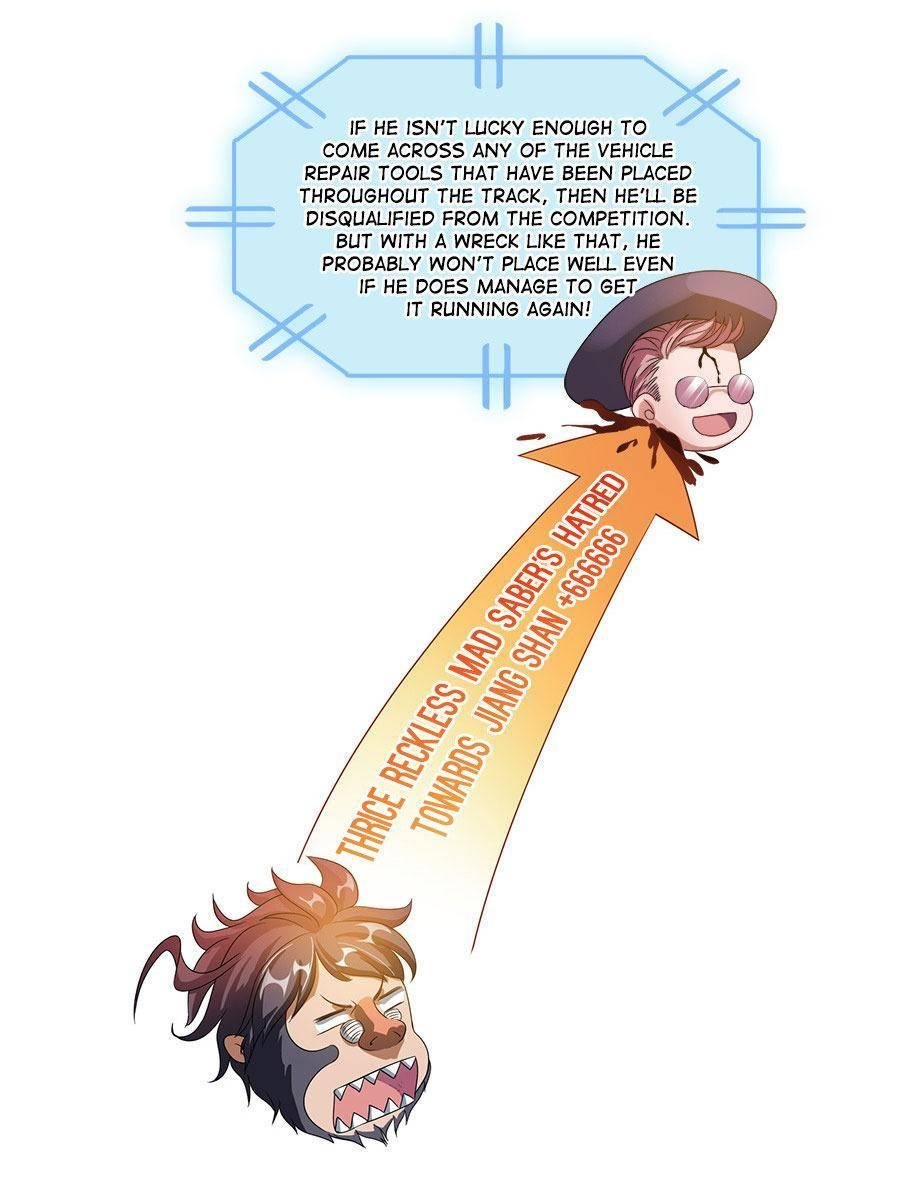 Page 17 of Chapter 256