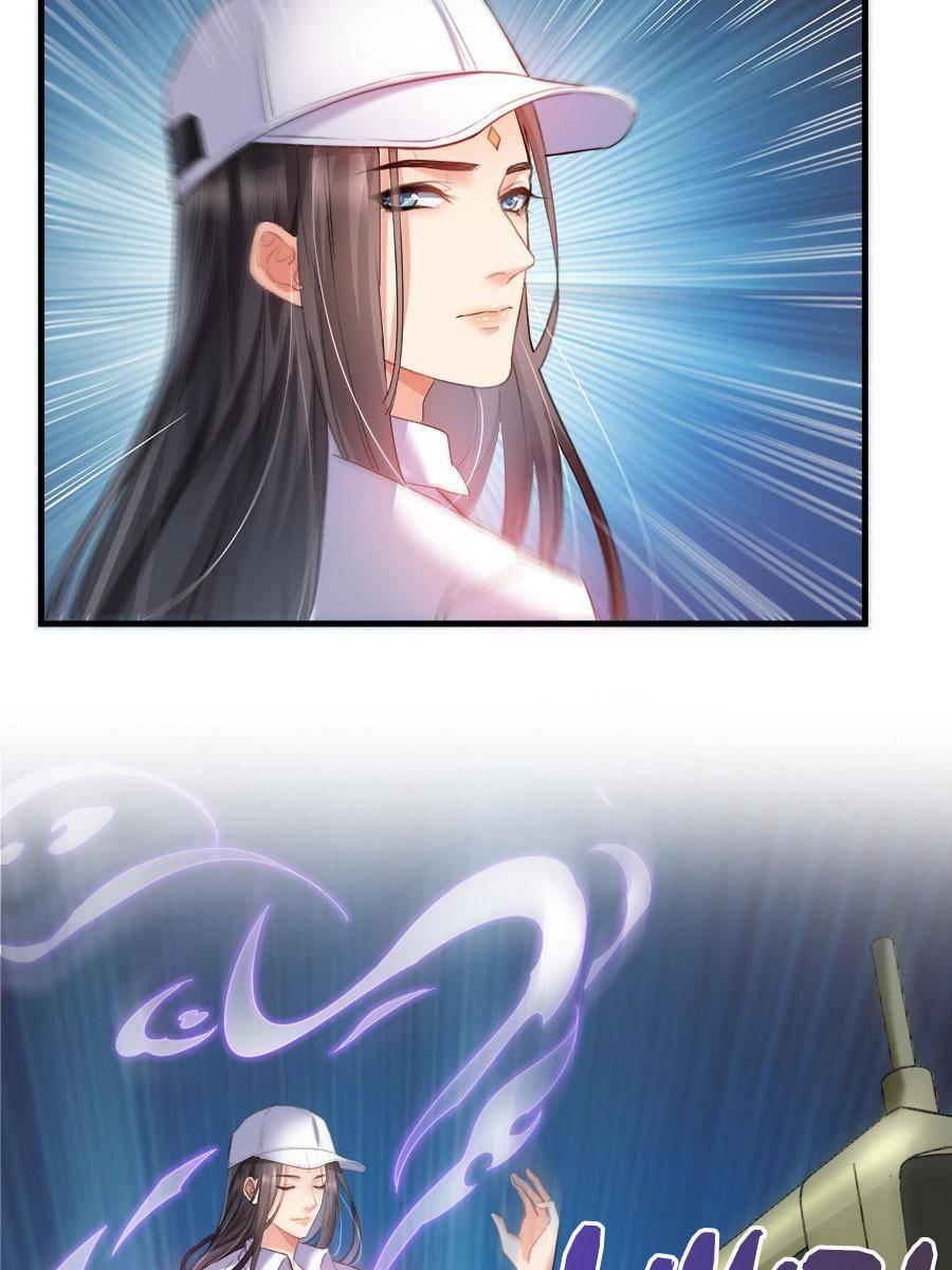 Page 34 of Chapter 256
