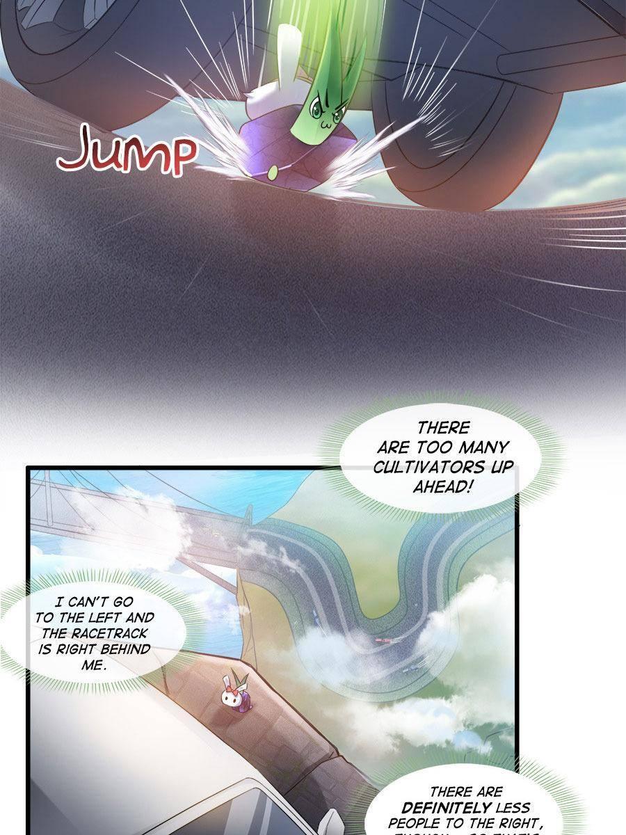 Page 17 of Chapter 258