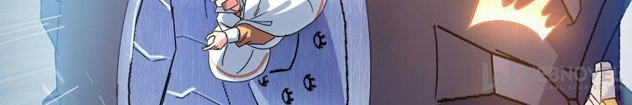 Page 45 of Chapter 258
