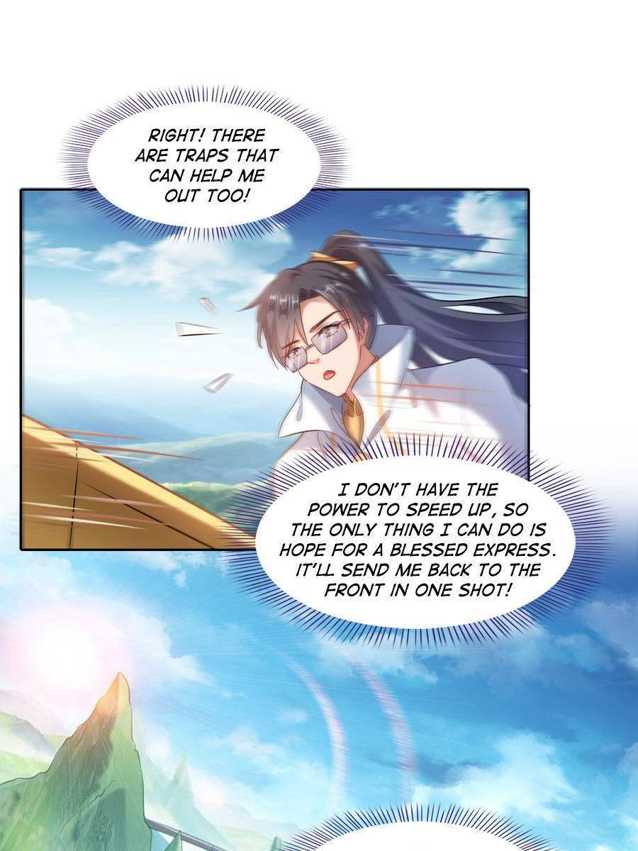 Page 19 of Chapter 259