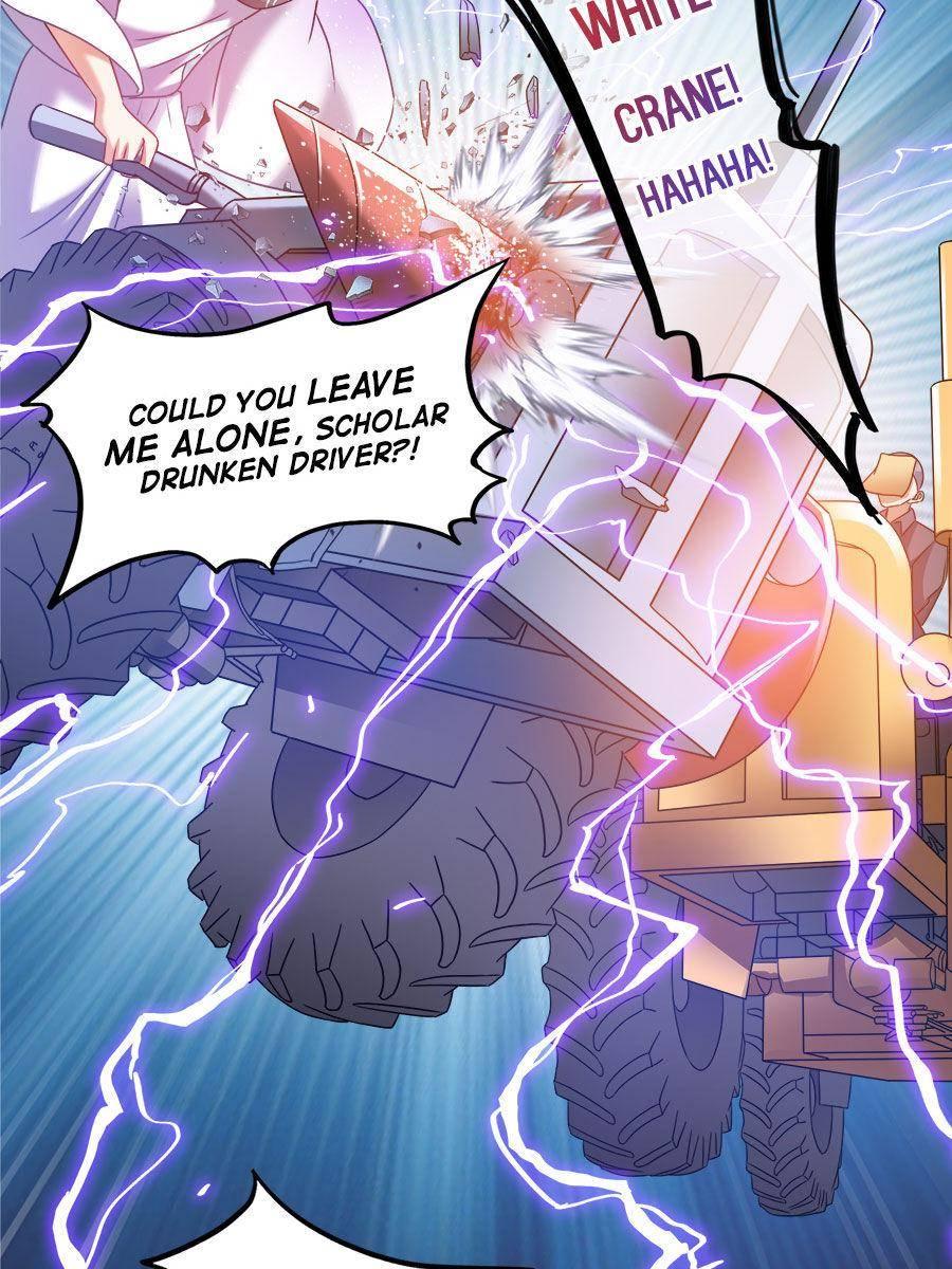 Page 17 of Chapter 260