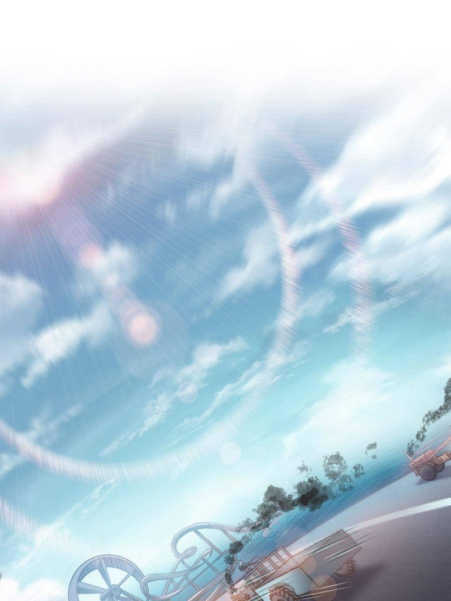 Page 29 of Chapter 260