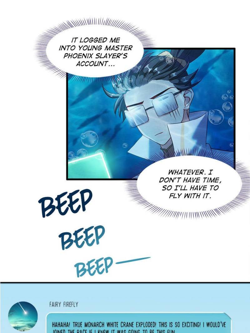 Page 19 of Chapter 261