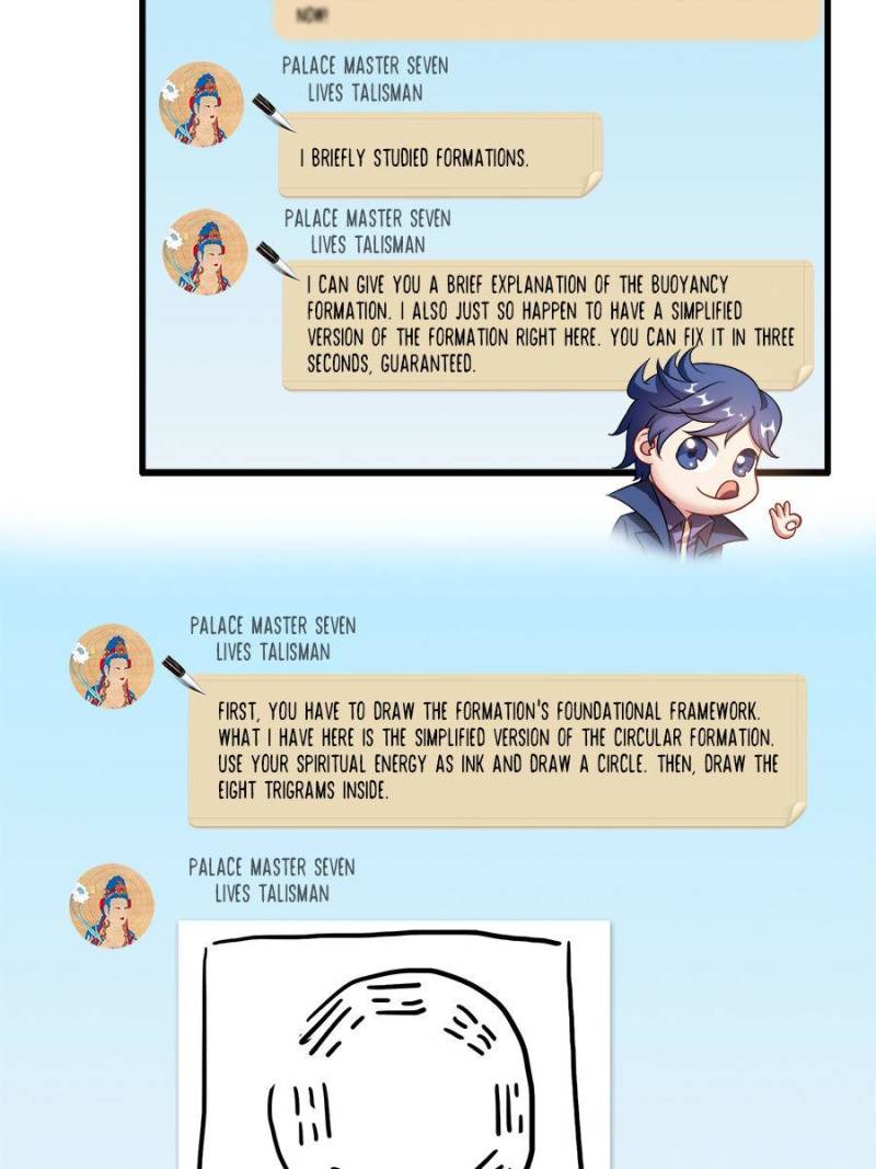 Page 26 of Chapter 261