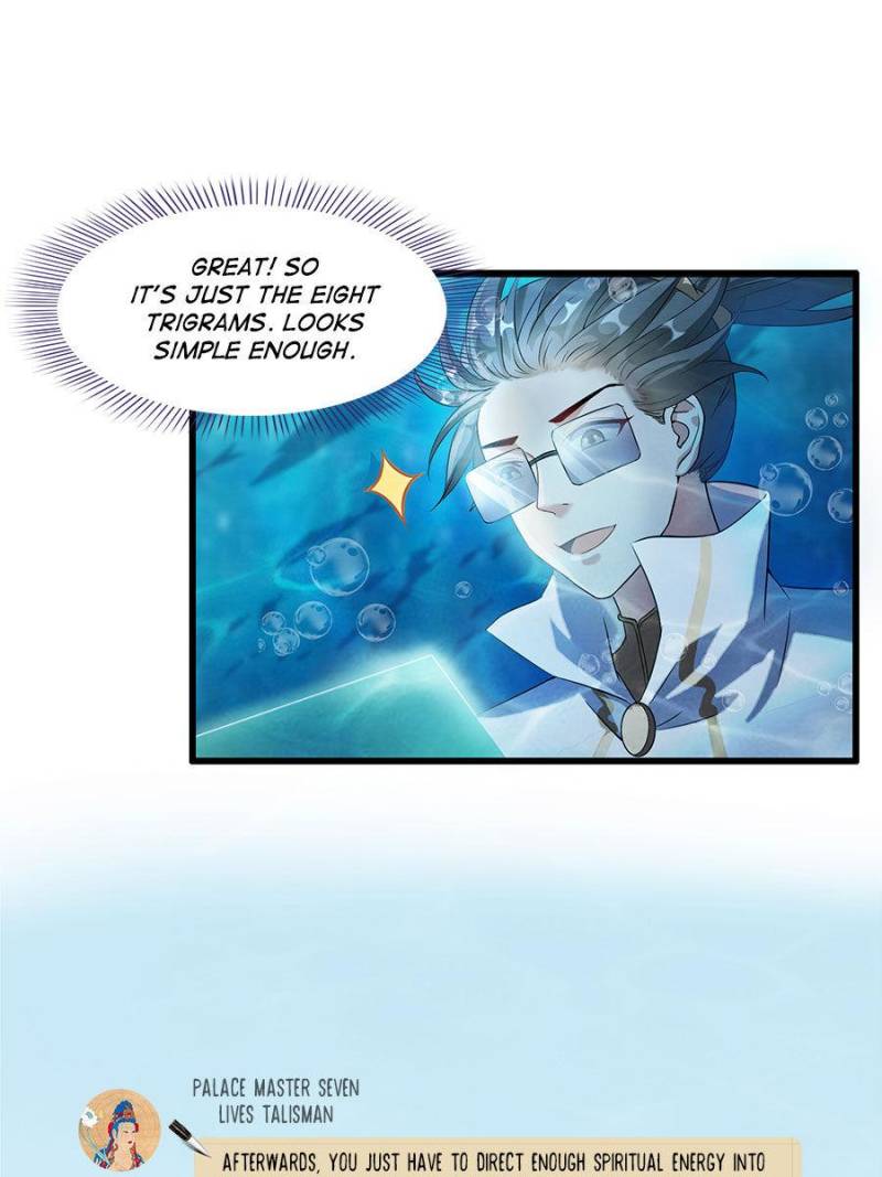 Page 28 of Chapter 261