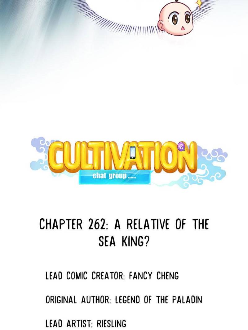 Page 21 of Chapter 262