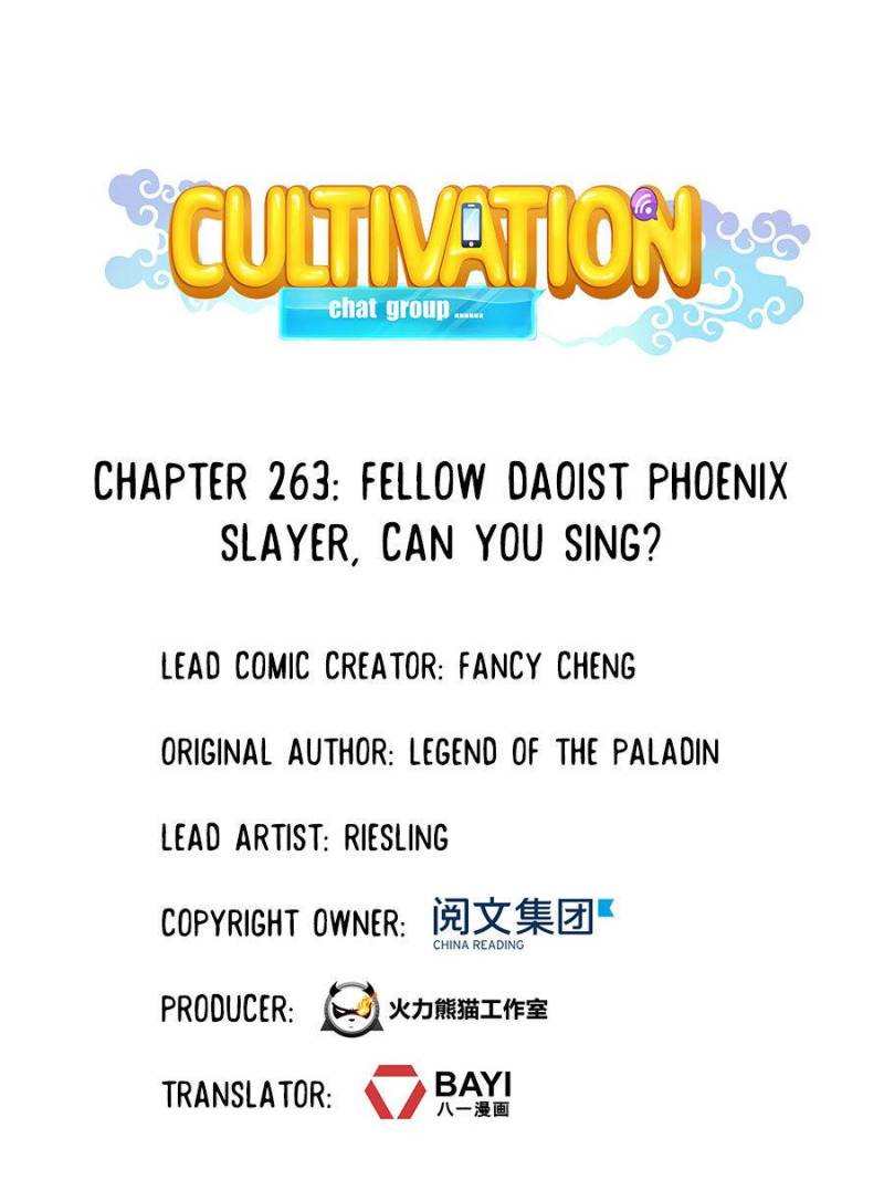Page 7 of Chapter 263