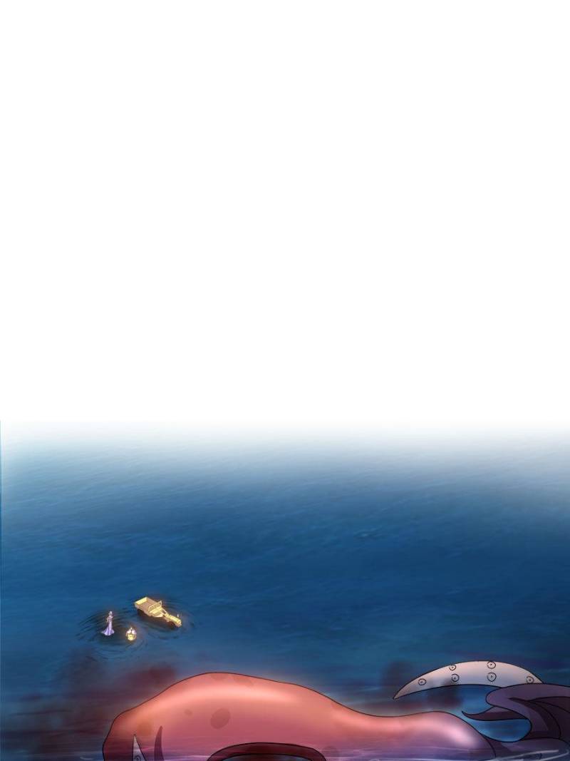 Page 10 of Chapter 264
