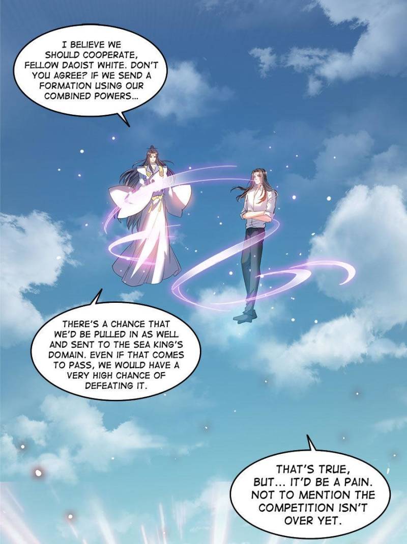 Page 1 of Chapter 266
