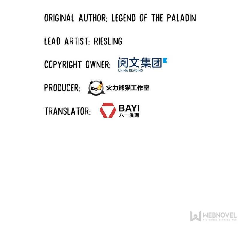Page 12 of Chapter 267