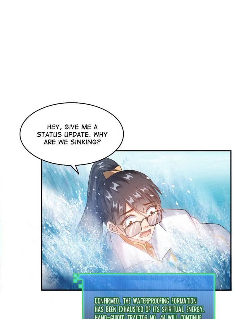 Page 43 of Chapter 267
