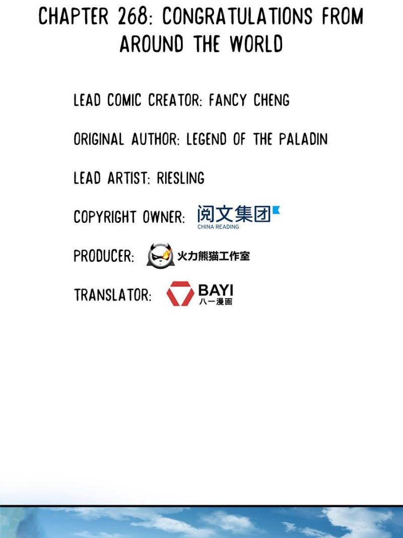Page 4 of Chapter 268