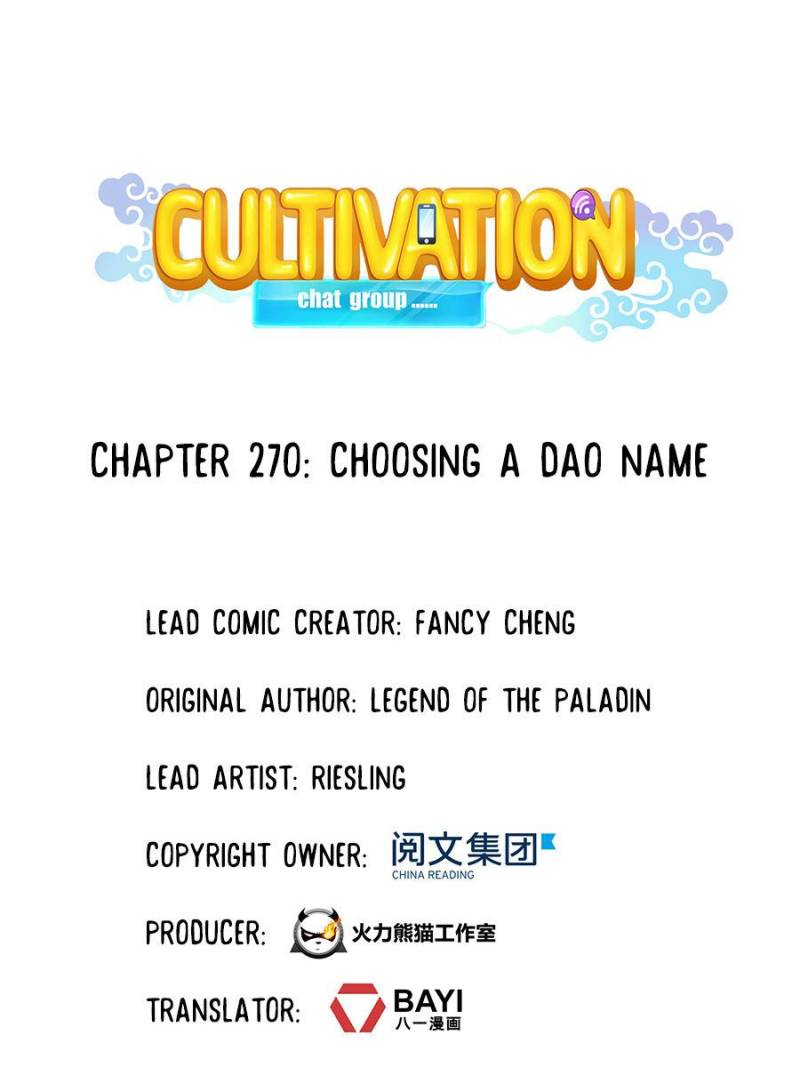 Page 1 of Chapter 270