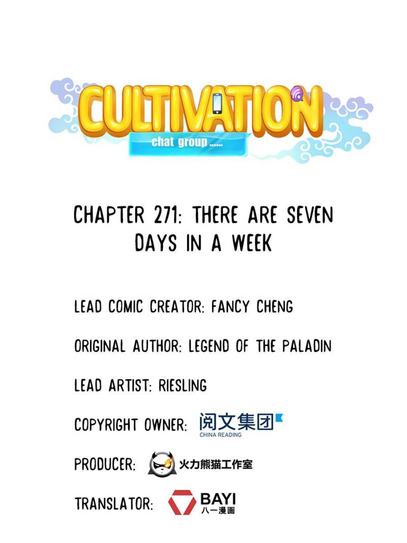 Page 1 of Chapter 271