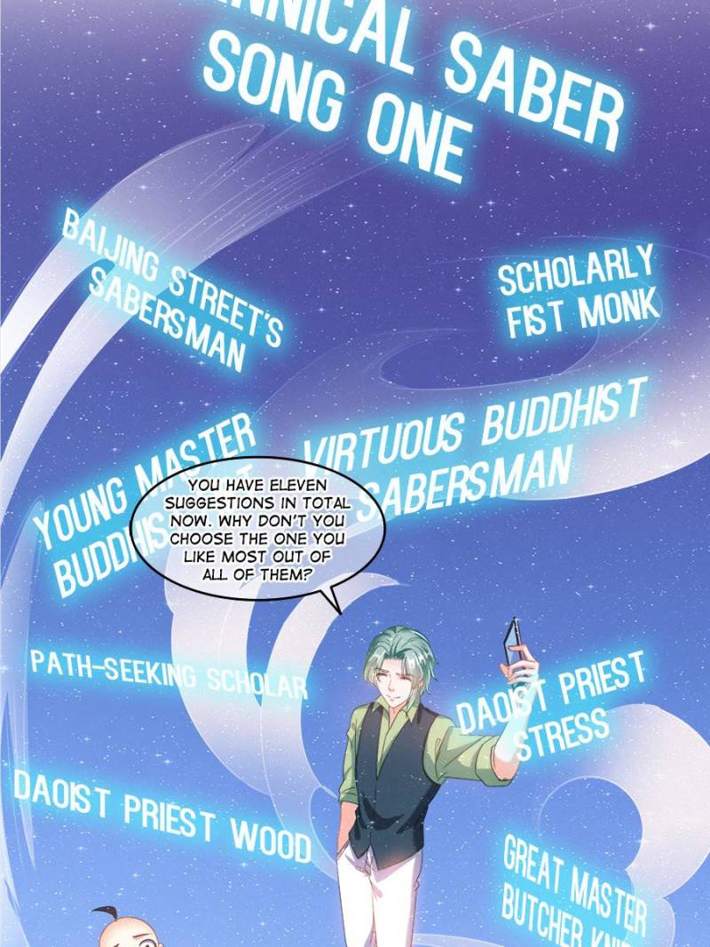 Page 5 of Chapter 271