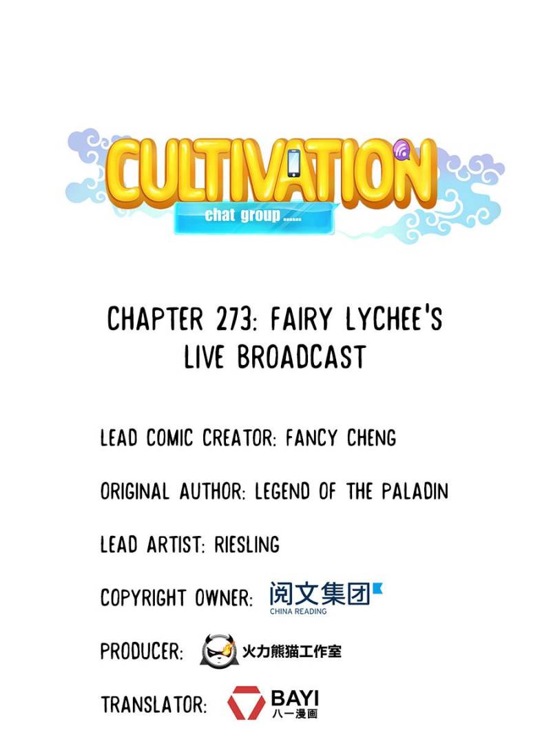 Page 1 of Chapter 273