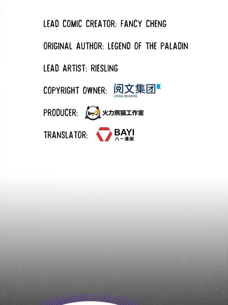 Page 23 of Chapter 275