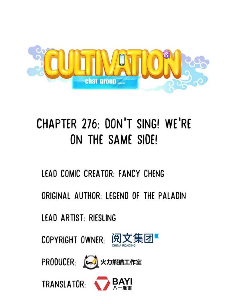 Page 19 of Chapter 276