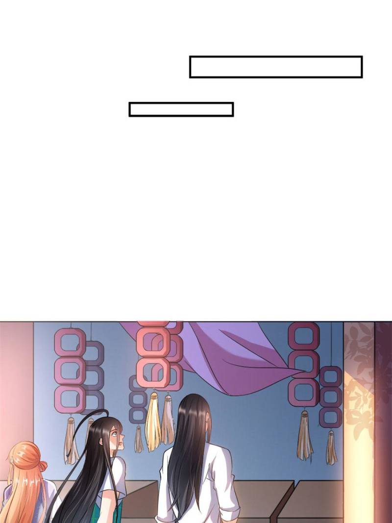 Page 17 of Chapter 279