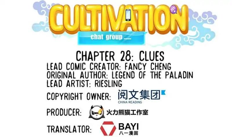 Page 7 of Chapter 28