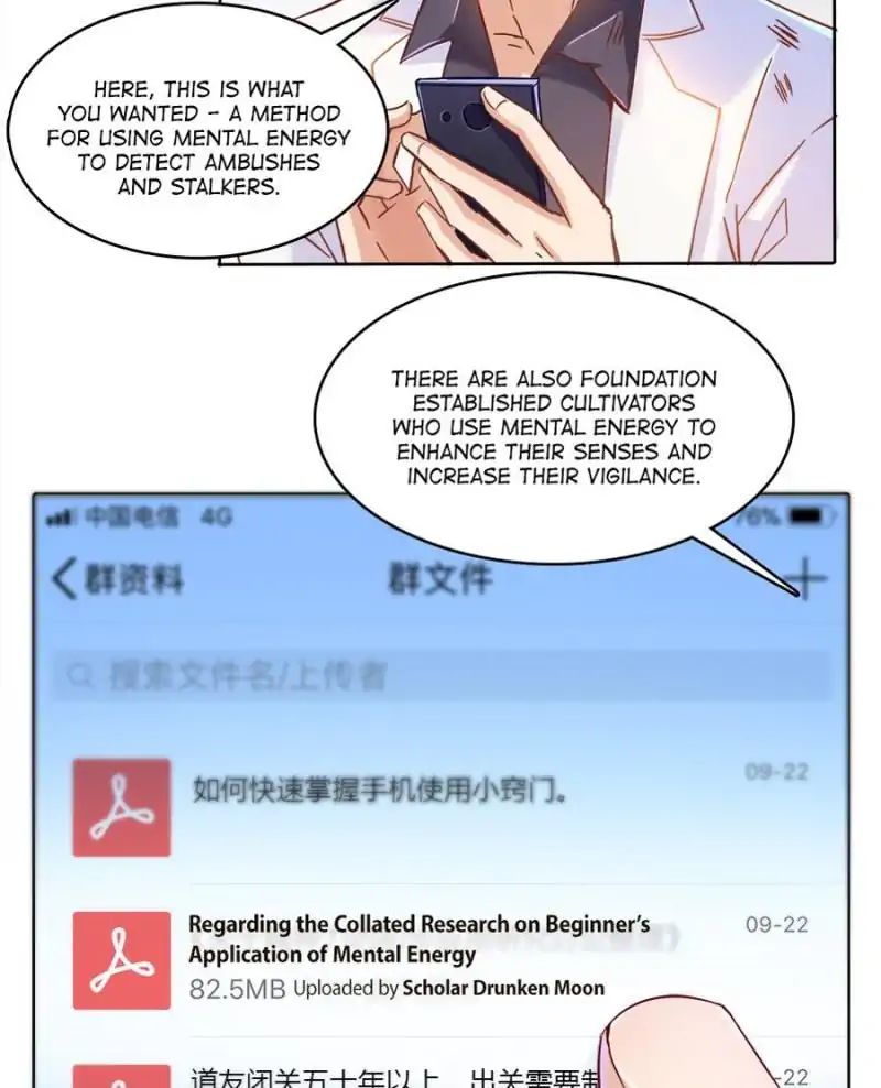 Page 41 of Chapter 28