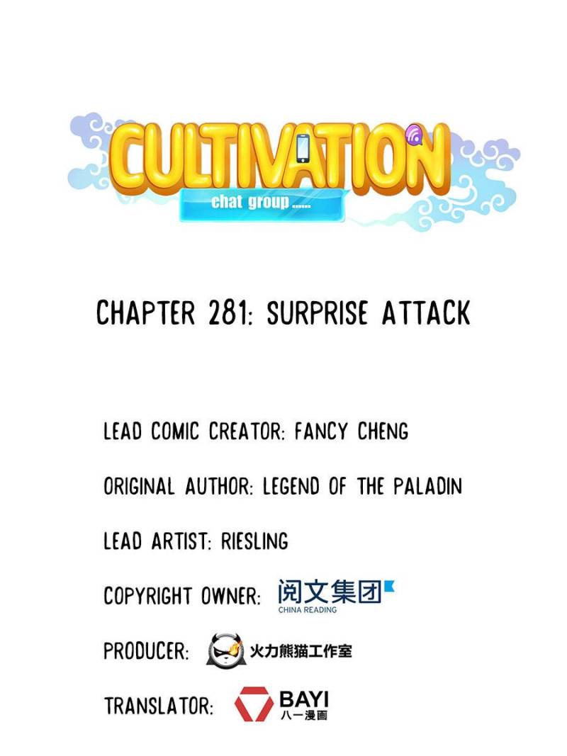 Page 1 of Chapter 281