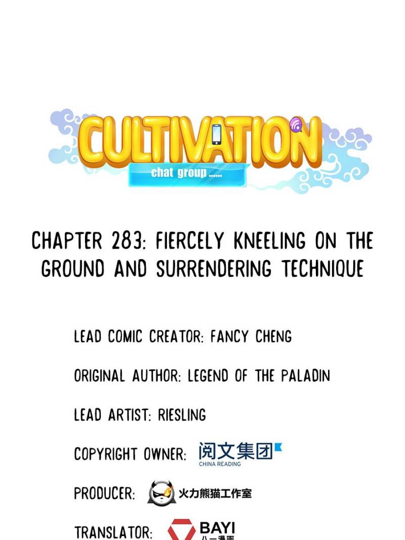 Page 1 of Chapter 283