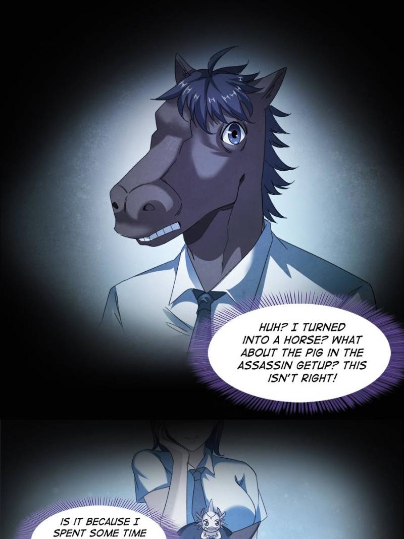 Page 23 of Chapter 284