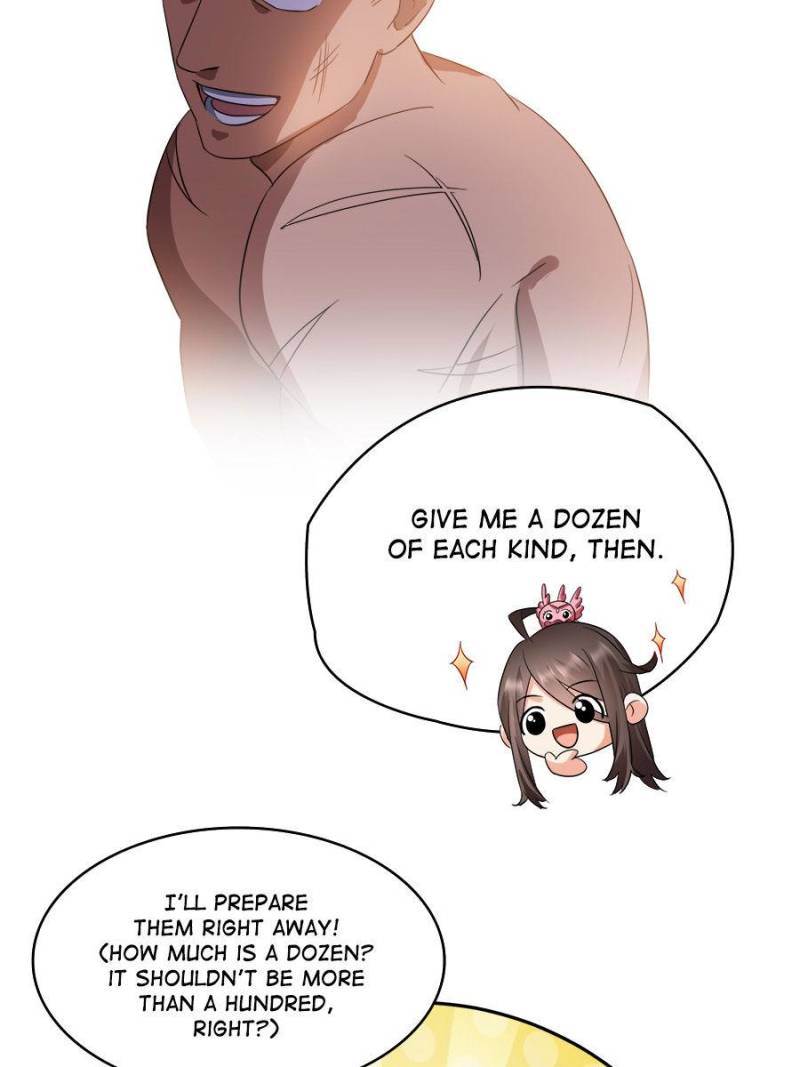 Page 17 of Chapter 286