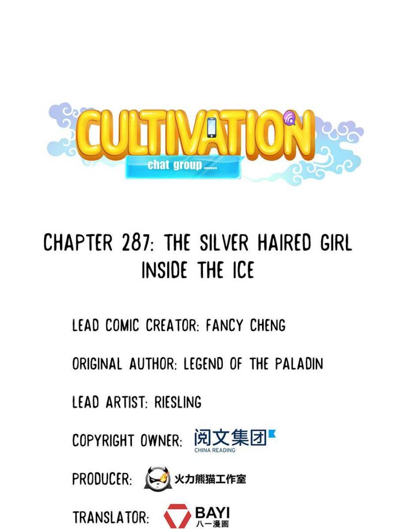 Page 1 of Chapter 287
