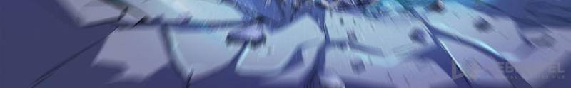 Page 29 of Chapter 288