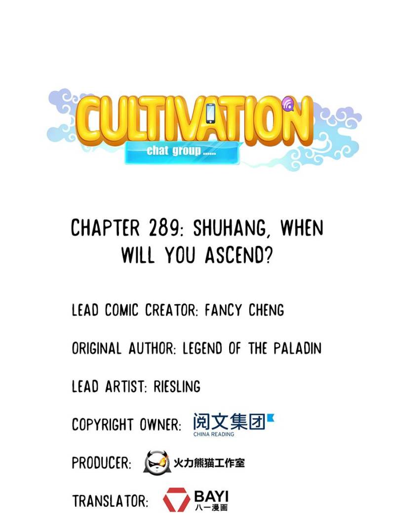 Page 1 of Chapter 289