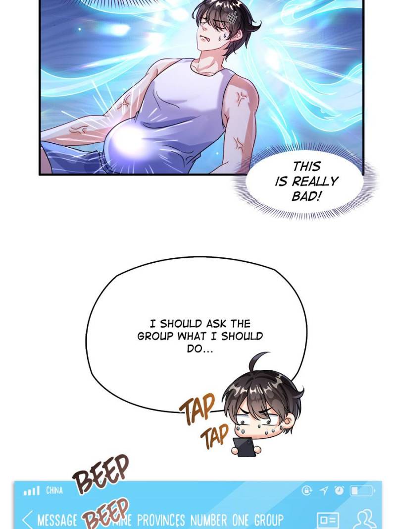 Page 22 of Chapter 290