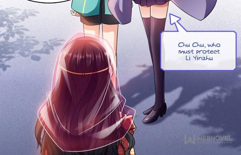 Page 3 of Chapter 291