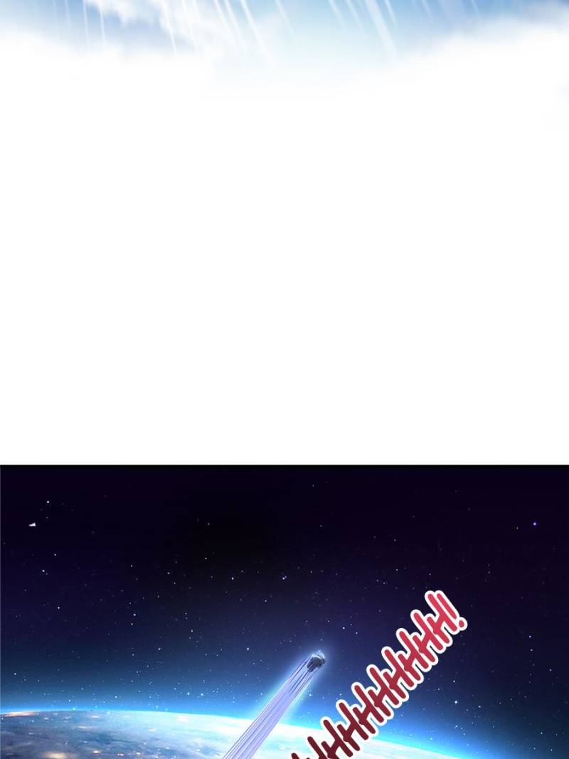Page 17 of Chapter 291