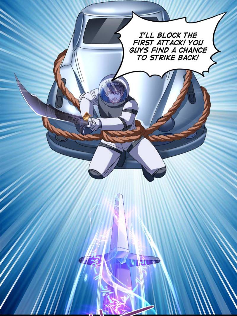 Page 44 of Chapter 291