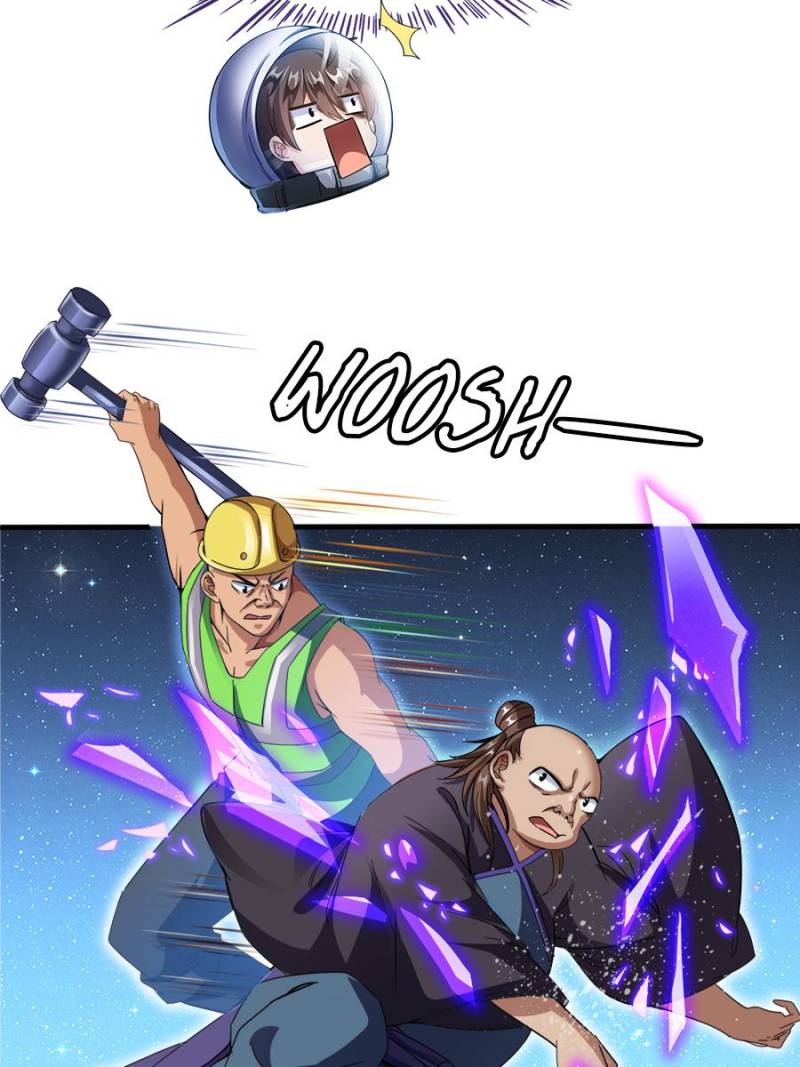 Page 13 of Chapter 292