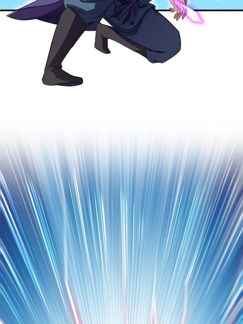 Page 14 of Chapter 292