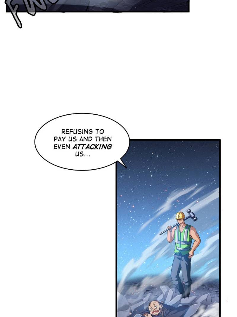 Page 17 of Chapter 292