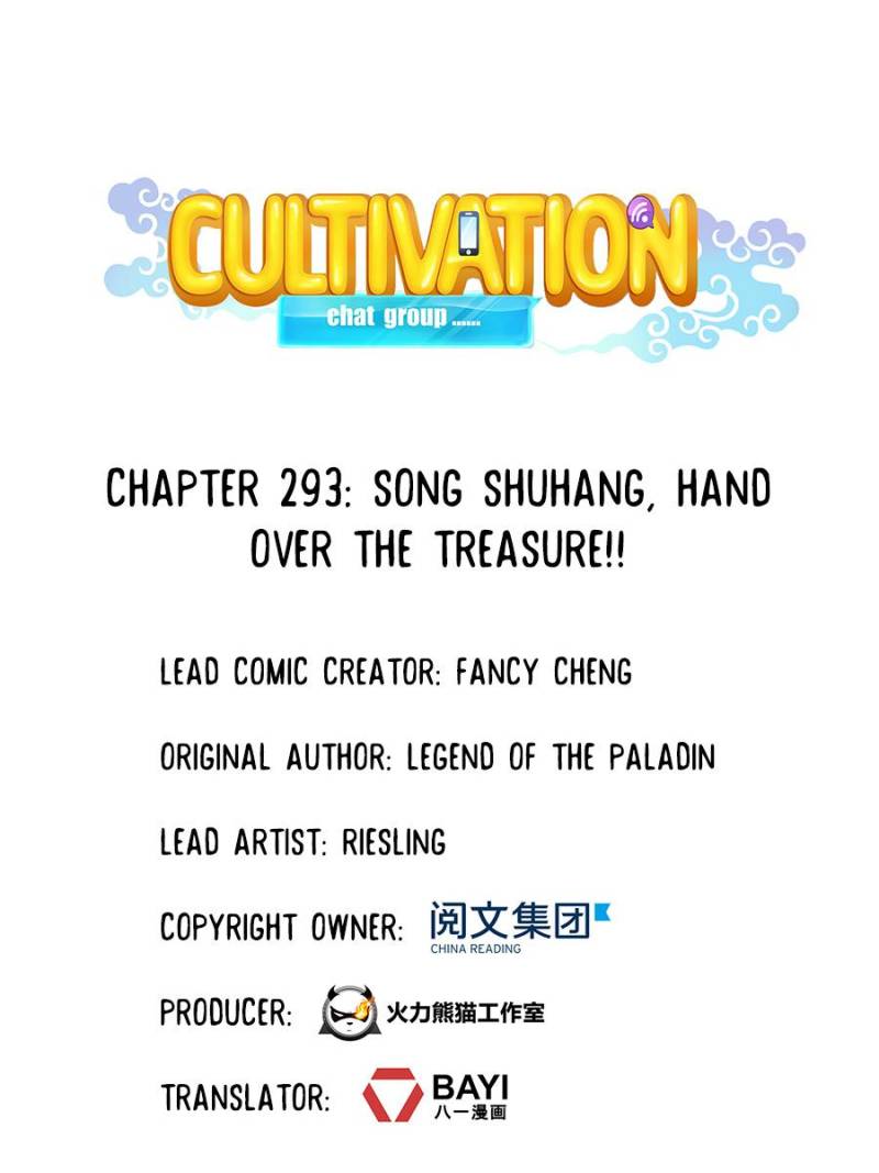 Page 1 of Chapter 293