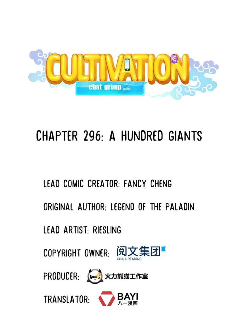 Page 1 of Chapter 296