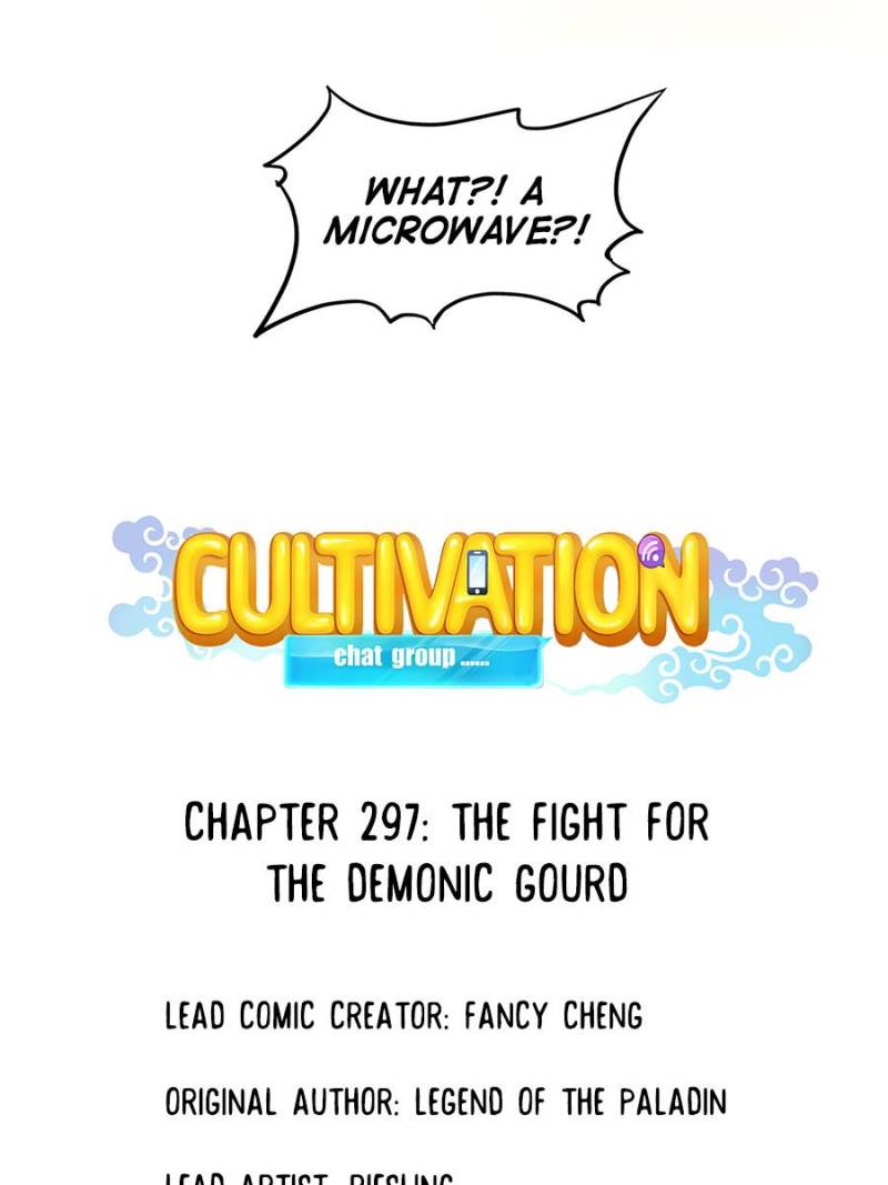 Page 23 of Chapter 297