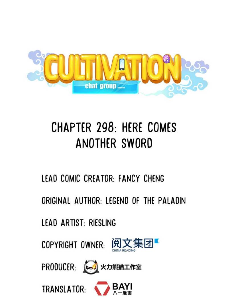 Page 1 of Chapter 298
