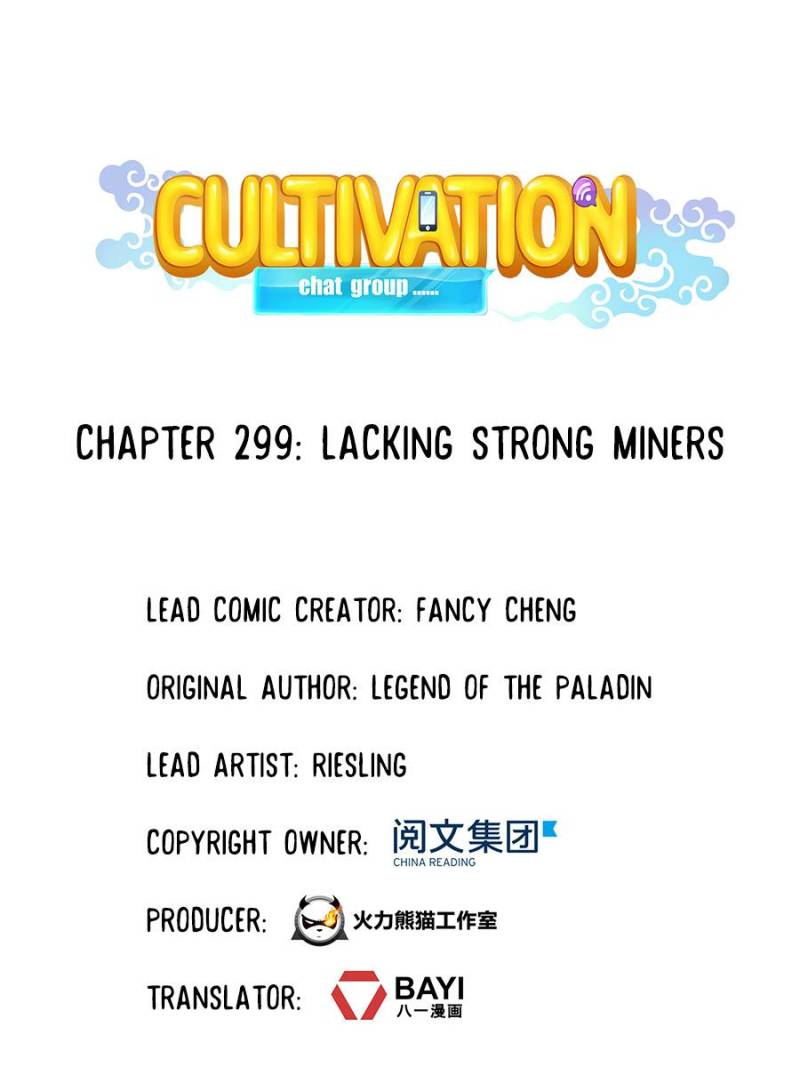 Page 1 of Chapter 299