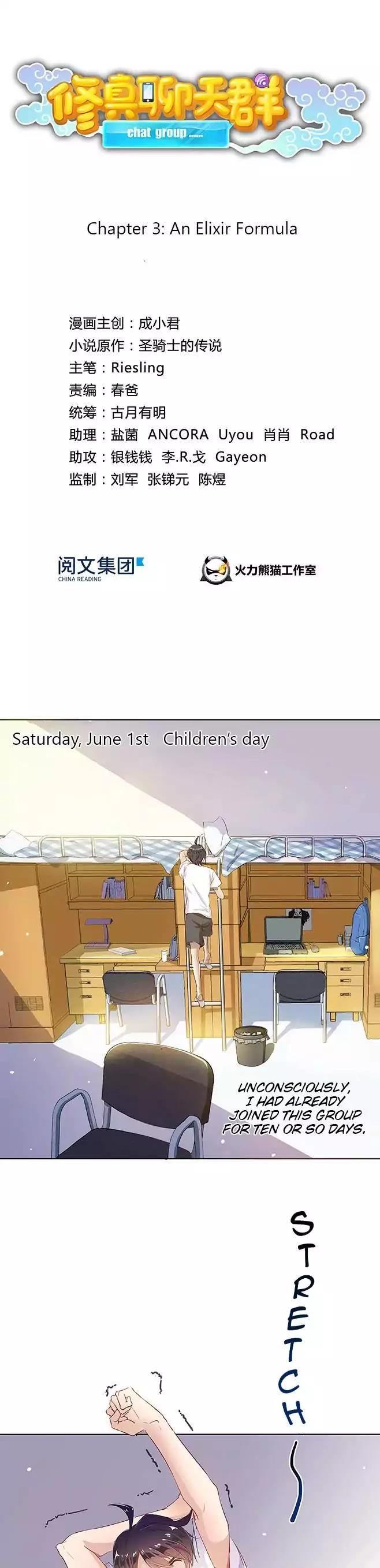 Page 7 of Chapter 3