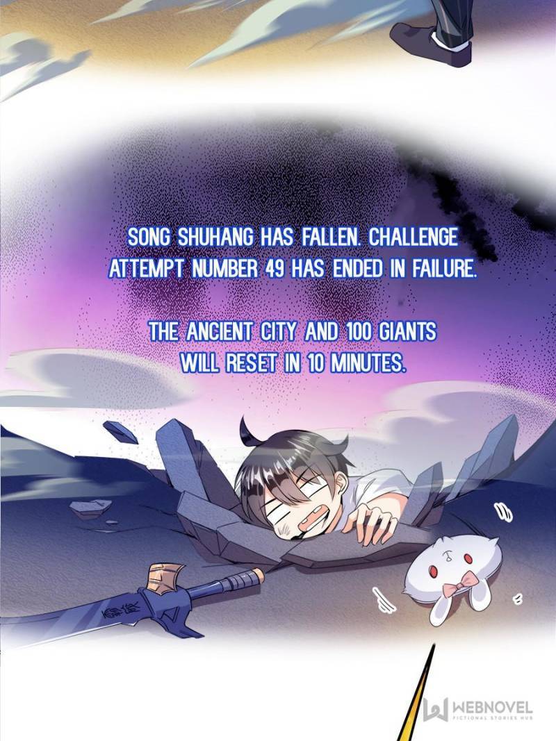 Page 20 of Chapter 300