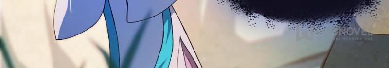Page 33 of Chapter 300