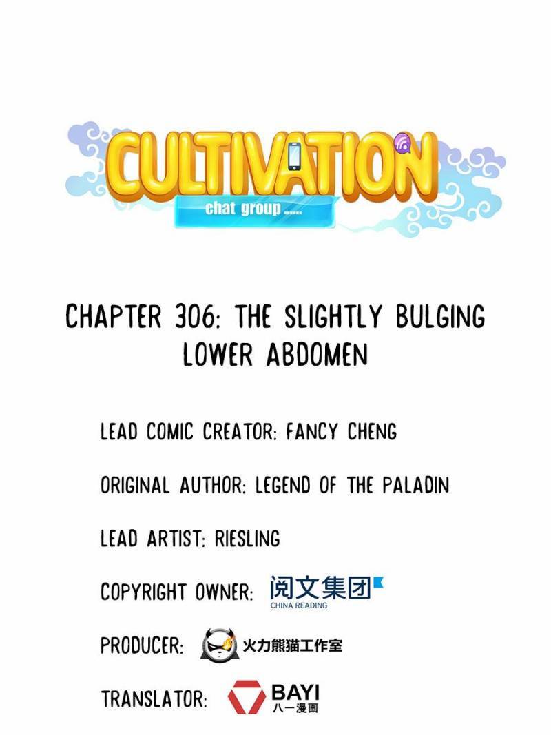Page 21 of Chapter 306